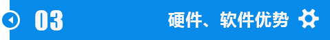 江汉白城m42带锯床锯条加工技术